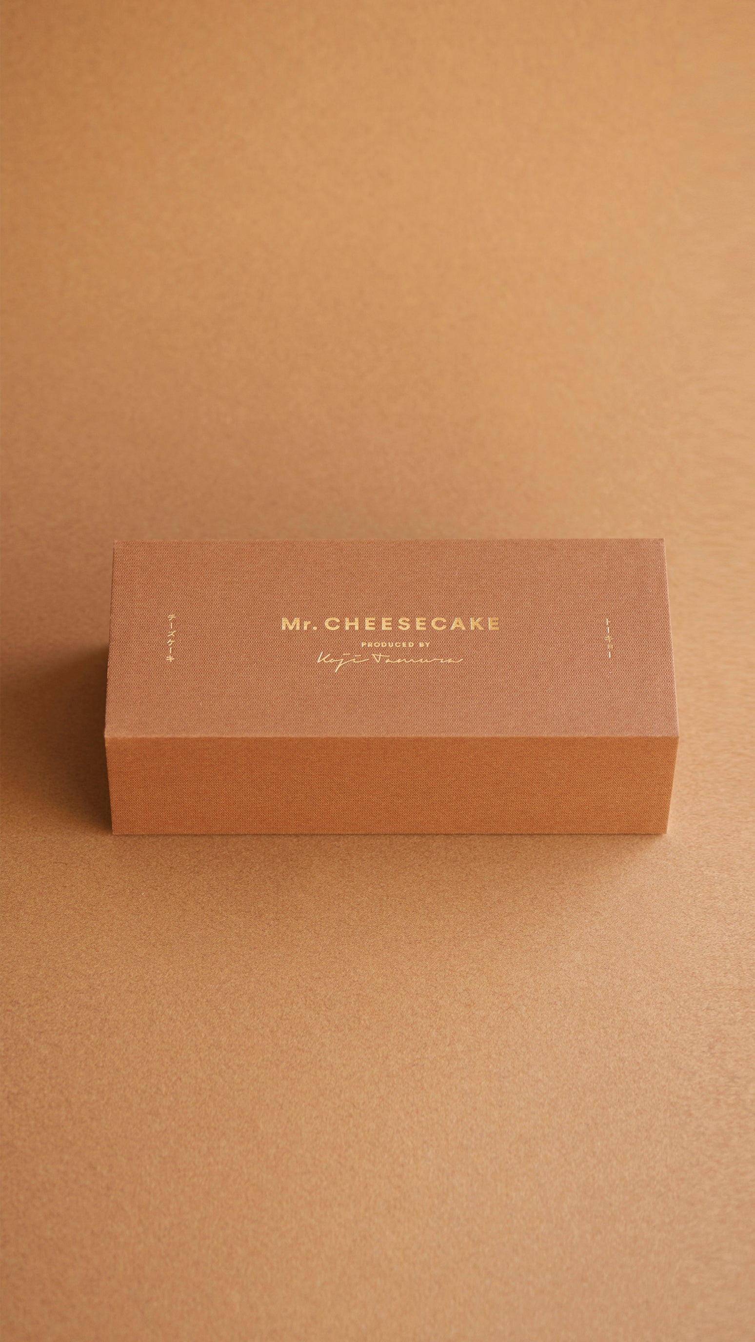 Mr. CHEESECAKE BROWN milk