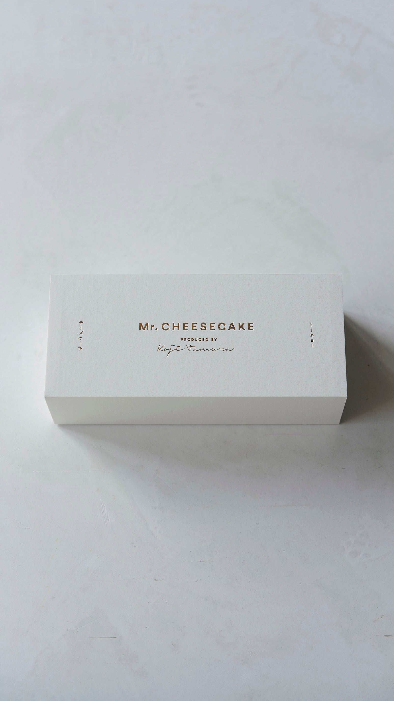 Mr. CHEESECAKE pistachio raspberry
